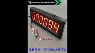 Unveiling The Revolutionary Auto-Counting Conveyor Watch How Technology Counts Packages At Lightnin