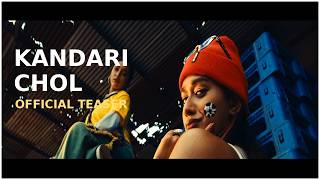 Kandari Chol  | Teaser | Fuad Almuqtadir feat Various Artists