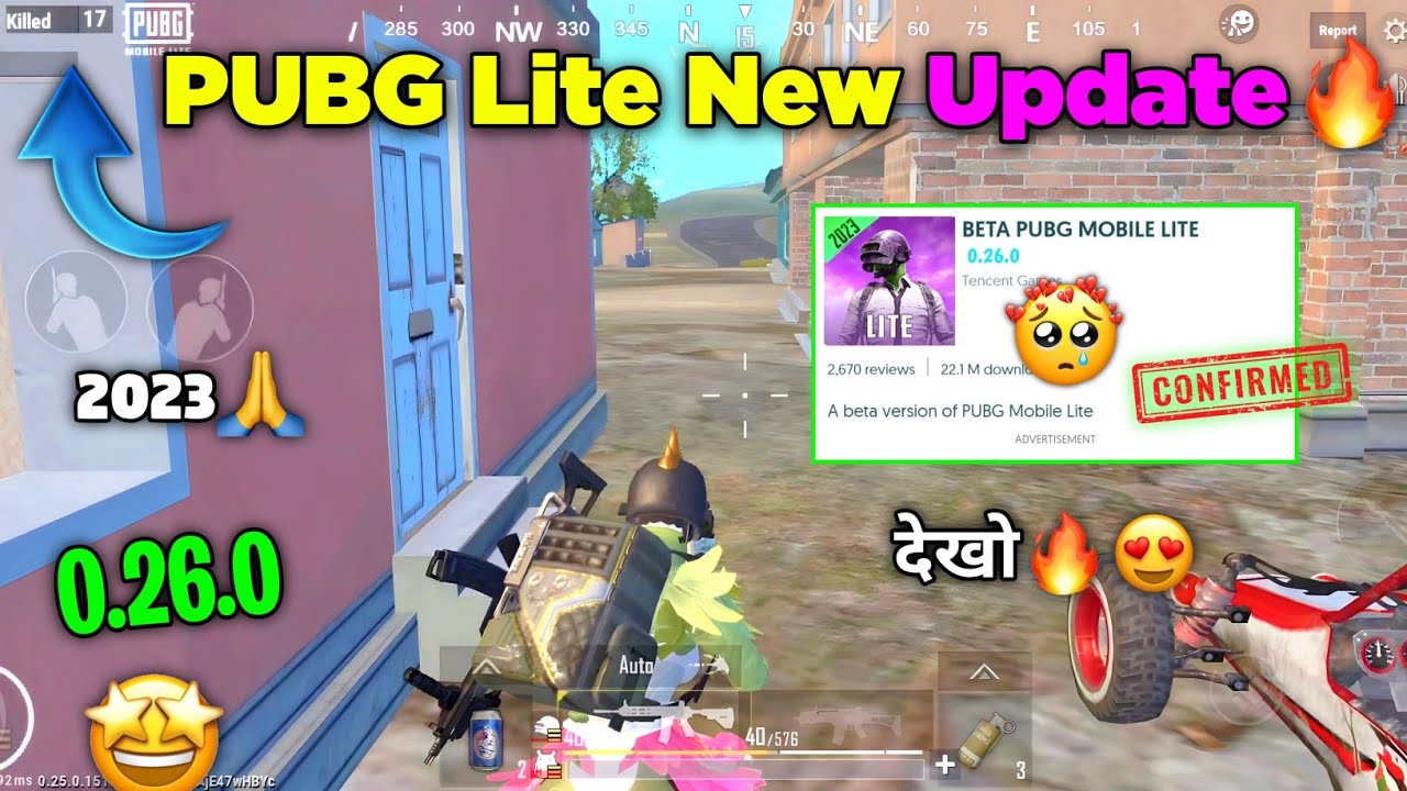 Pubg Mobile Lite New Update 0.26.0 Pubg Lite 0.26.0 Update