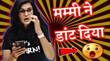 इन बातो पर Mummy से डांट पड़ती है | sunday varta| Himanshi Singh | Let