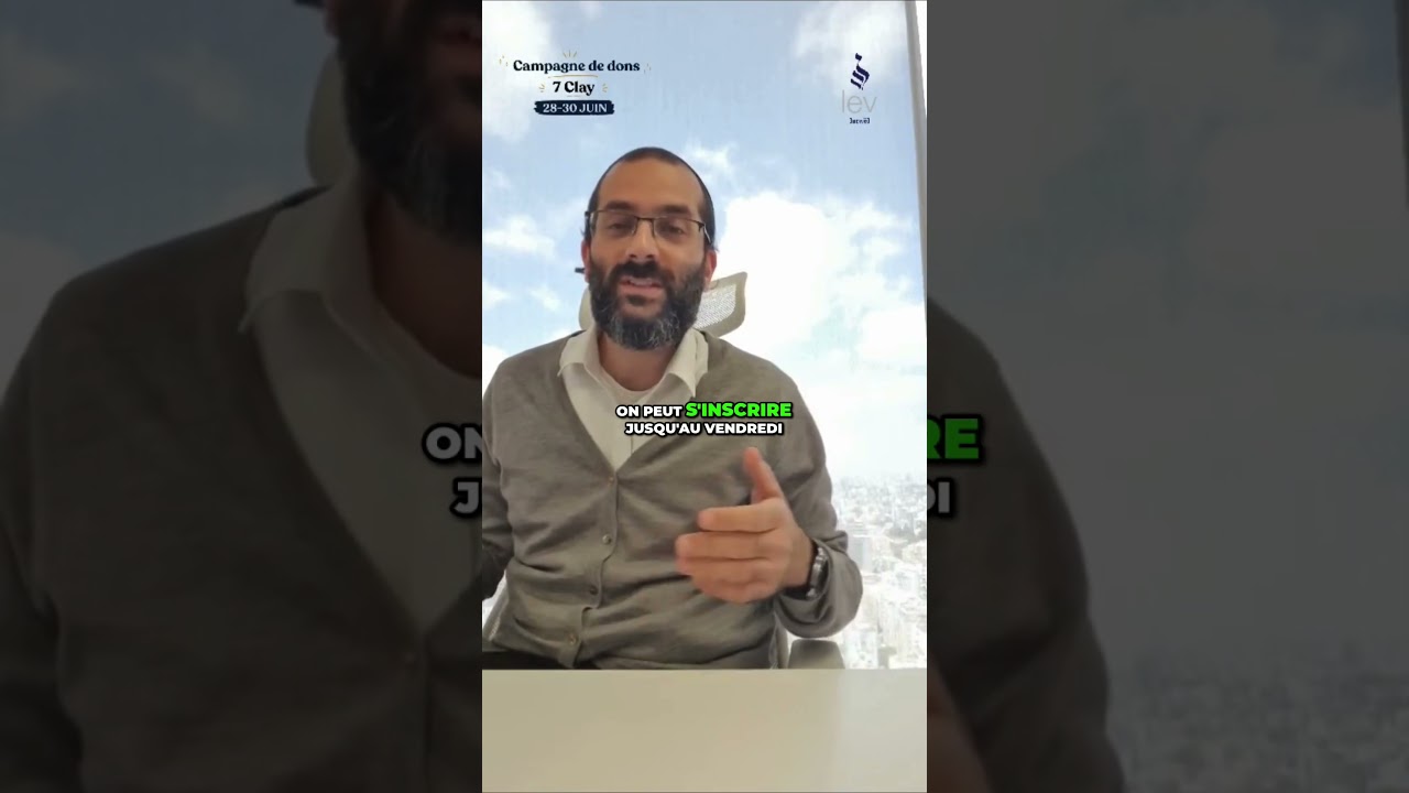 Un jour Une histoire #3 - 100 premiers invités… 💙