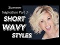 SHORT WAVY Styles EPIC Wig Review | Bon Bon | Sweet Talk | Jules | Carlotta | January | Haily