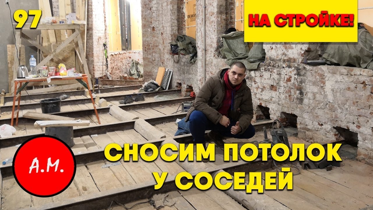 Ремонт квартиры в Старом фонде/ Капитальный ремонт квартиры в СПб - YouTube