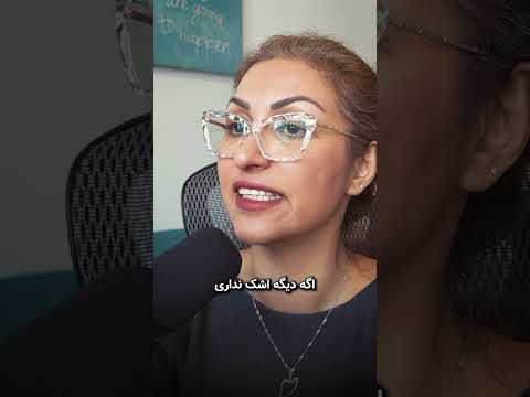 فرسودگی روانی ناشی از سوگ جمعی این روزها 