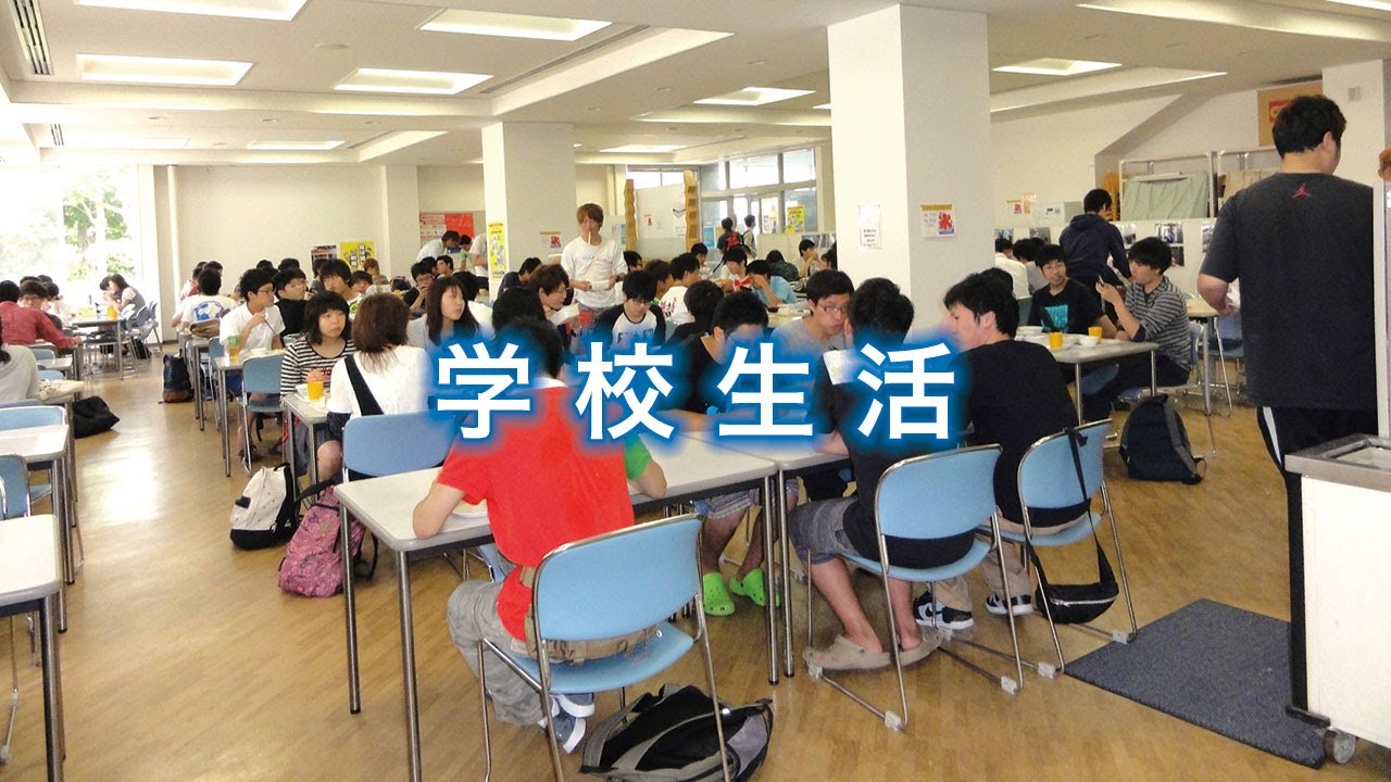 年度水産大学校 オープンキャンパス
