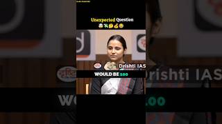 5 Trillion dollar in Rupees 💸💰🤔|UPSC Topper | UPSC INTERVIEW#upsc #shorts#upscinterview