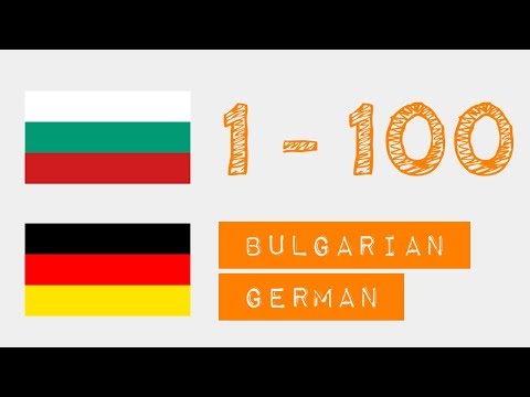 Video: Wie Man Pilzbrötchen Auf Bulgarisch Macht