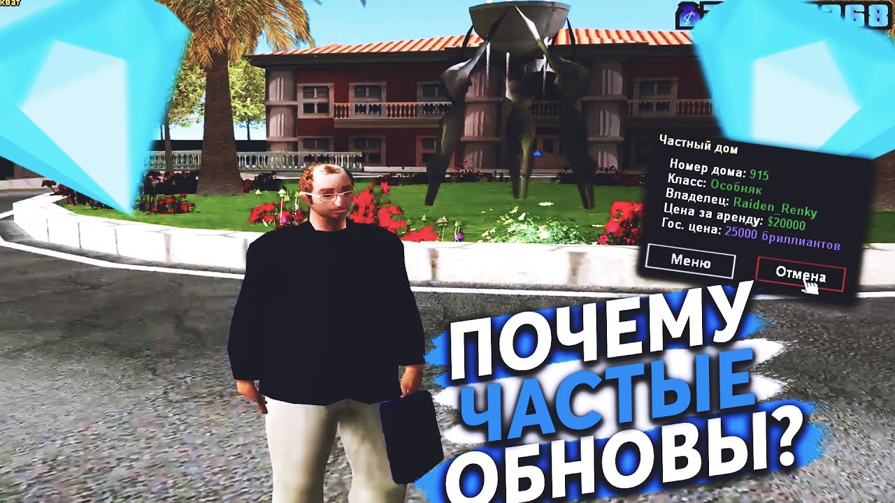 preview_player