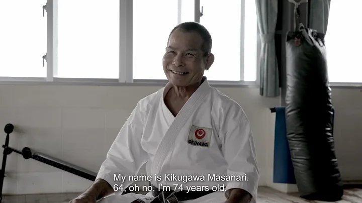 Kikugawa Masanari