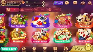 Fully trusted Application | Rummy yes | Instant Withdraw | Download fast screenshot 4