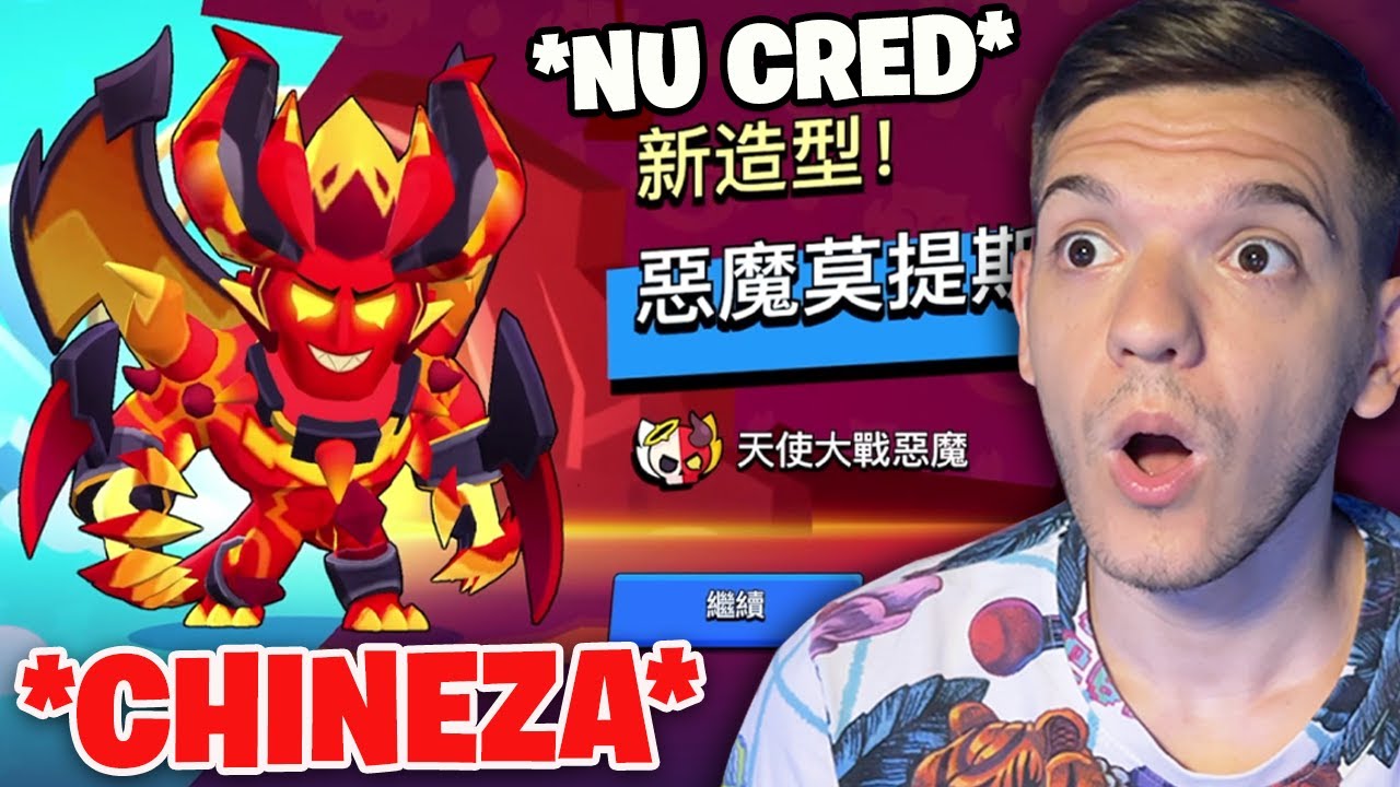 SCHIMB LIMBA in CHINEZA si PICA SKIN de HYPERCHARGE GRATIS!