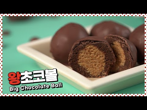 | <strong>Big</strong> chocolate <strong>ball</strong>