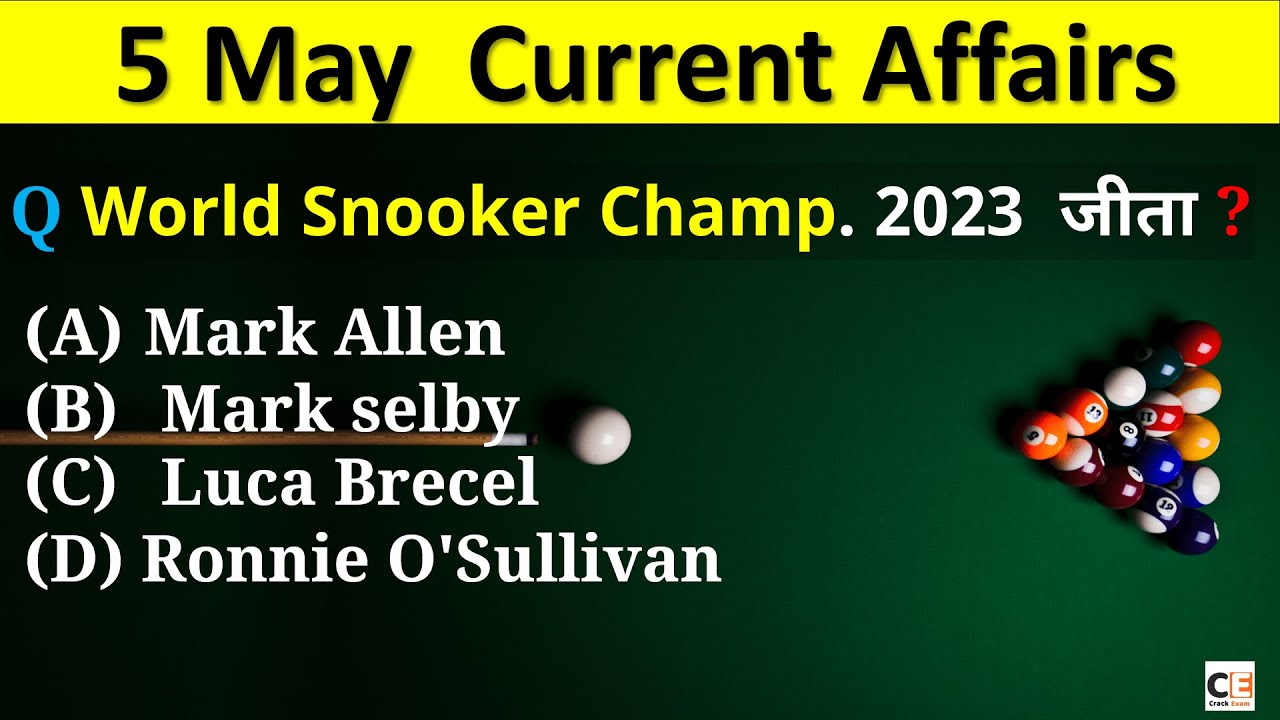 5 May 2023 Current Affairs | Daily Current Affairs | May Current Affairs 2023, Current Affairs Today
