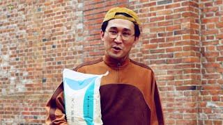 シソンヌじろう、地元・弘前で新作コント3本披露！青森のシティボーイ・シティガールを熱演　青天の霹靂WEBムービー「お米を買って帰ろう」