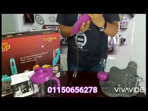 محضر طعام هاند بلندر تركي 8 في 1 الفك والتركيب وطريقه التشغيل والسعر لقطه