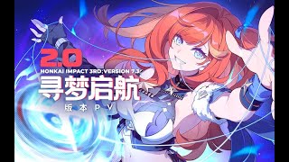 Download lagu (BGM/OST) v7.3 Dreamseeking Voyage Trailer — Honkai Impact 3rd