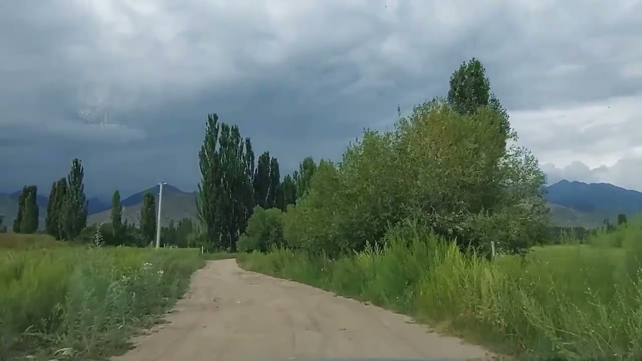 Киргизия с ананьево