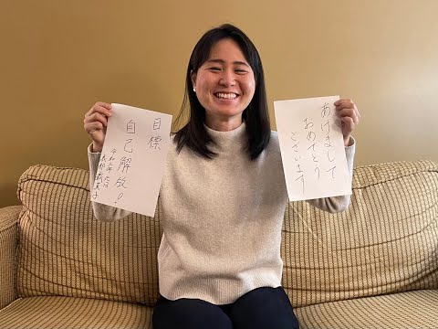 1/1/2021【ワシントンの沼の水を抜け】新年明けましておめでとうございます！公聴会中に投票機ハッキングデモで不正証明、中国からのオンライン接続も