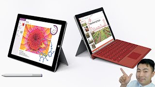 Microsoft Surface 3 (4G LTE)｜開封＆ファースト・インプレッション！