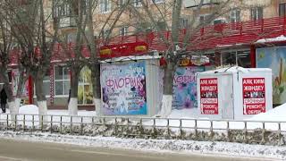 Видео Костанай Улица Чкалова, 25 магазин. от petrovih51, улица Абая, Костанай, Казахстан