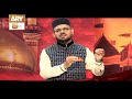 Watch MADINEY SE KARBAL TAK - ARY Qtv Online In HD