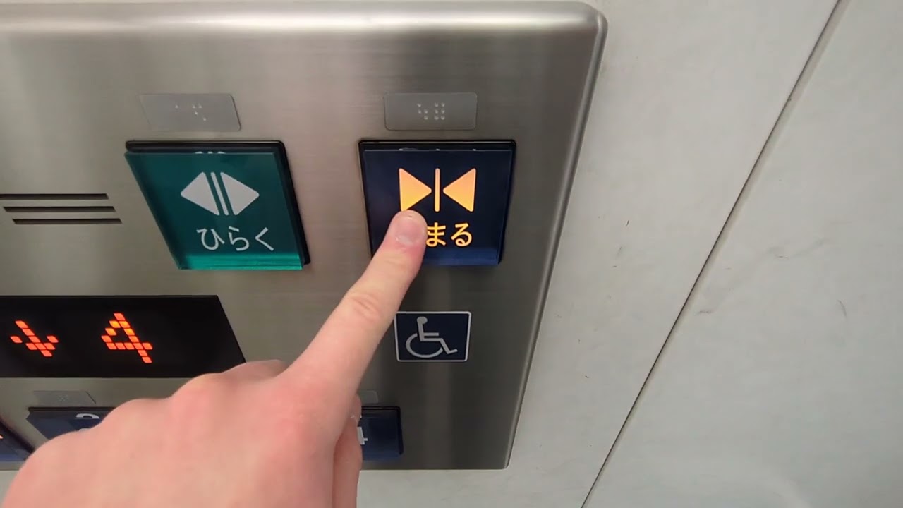 神戸中央市場のエレベーター（2号機）