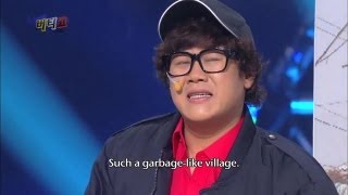 [Gag Concert] Don't Give In / 버티고 (2013.04.06)