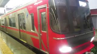 名鉄9504f+3163f急行新安城行き金山駅発車