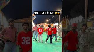 #Video | कमरियो से पातर | #Parduman Pardeshi | Kamariyo Se Patar | Bhojpuri Gana 2024