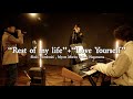 “Rest of my life”+“Love Yourself” Shoki Morohoshi, Myuto Morita &amp; Leo Nagatsuma【7LAB】