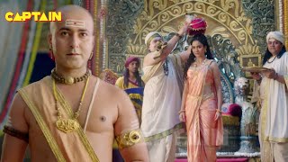 पंडित रामा कृष्ण ने क्यों रोका महारानी सुलक्षणा का राज्याभिषेक | Tenali Rama | Ep. 691 |Full Episode