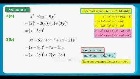 HKDSE 2012 Maths Core Paper 1 Q03: Factorization 因式分解、 Identity 恆等式