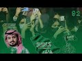 شيلة يوم الوطني السعودي      هذا الوطن رايته ب العز خفاقه   عبدالله ال مخلص       النسخه الاصليه 