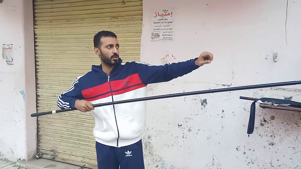 عود كاربون لصيد الاسماك  وشغل الريم  