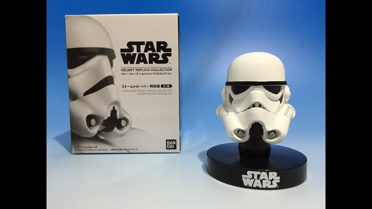BANDAI STAR WARS HELMET REPLICA COLLECTION STORMTROOPER SPECIAL Ver