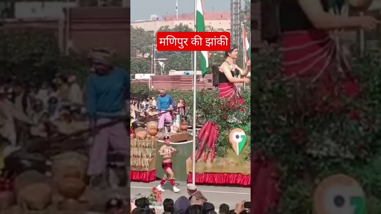 Manipur ki jhanki।। Republic Day 77th।।2026