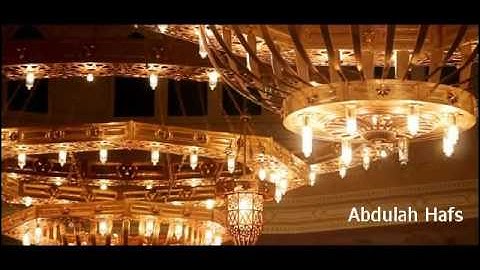 تراويح الليلة 3 من رمضان 1436 هـ - القارئ يحيى الأركاني -من سورة البقرة