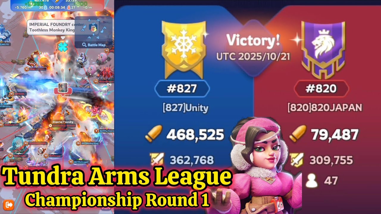 Tundra Arms League - State 827 против 820, Championship R1 | Tundra Hellfire 