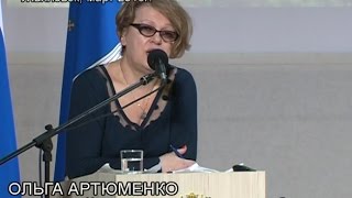 Ольга Артюменко о национальных языках