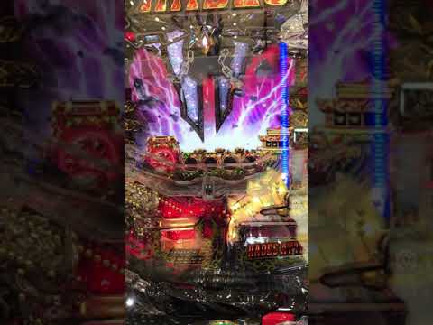 CRアナザーゴッドハーデス　普通の激熱あたり