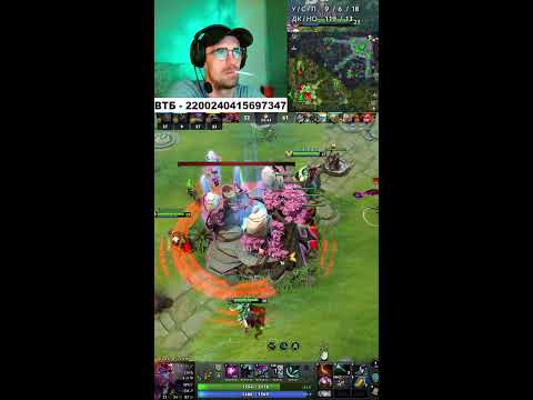 SHORTS DOTA 2 STREAM / ДОТА 2 СТРИМ / ПРЯМАЯ ТРАНСЛЯЦИЯ ДОТА 2 / ПАТЧ 7.39e
