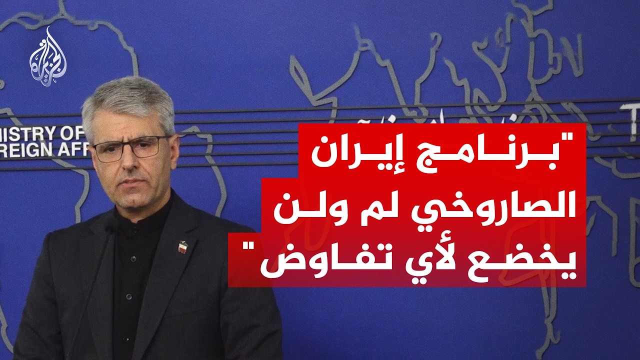 �������� ���������: �������� �������� �� ��� ���� ��� �����
 - نشر قبل 8 دقيقة