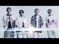 SPYAIR『Chase The Shine』