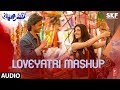 Full audio  loveyatri mashup  aayush sharma  warina hussain  lijo george dj chetas