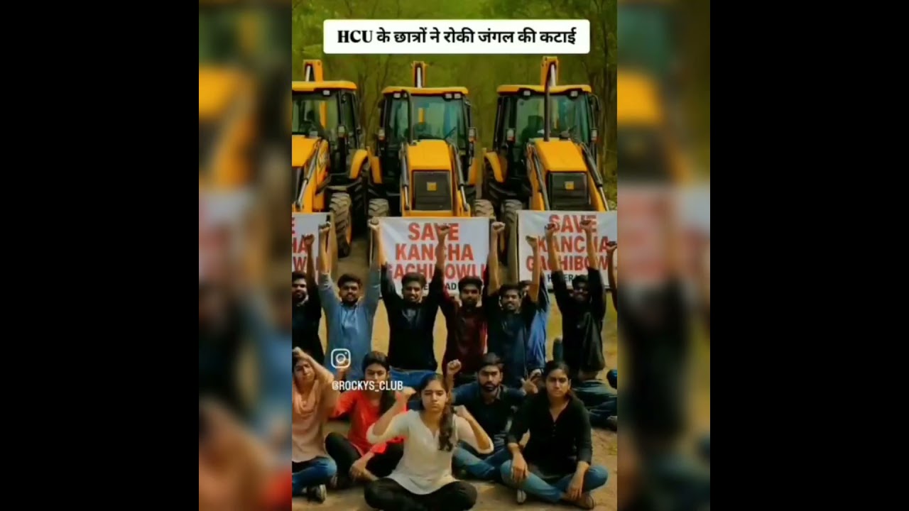 HCU students take agitation for Hyderabad forest 