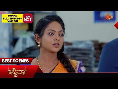 Myna - Best Scenes | 19 Sep 2026 | Kannada Serial |  Sun Udaya