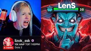 ВОЗМОЖНО ЛИ ПРОТАЩИТЬ ЛИЗОК НА КЕРРИ? Такого я еще не видел 😱