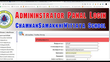 How to SQL Injection Attack Tutorial | Low | Medium | High | DVWA Solution Video Tutorial Series