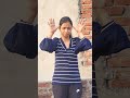 Karishma Kisko chidha rahi hai 😟😅 #shorts #viralshort #trending