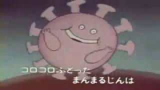 まるさんかくしかく